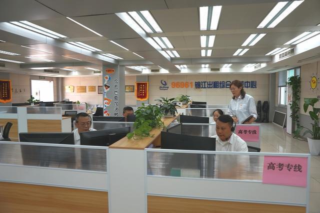 1日零点起可预约高考出租车麻将胡了2试玩模拟器6月(图2)