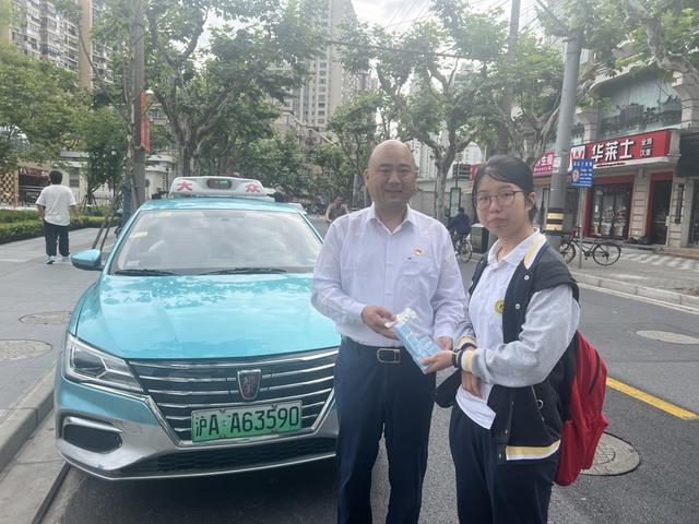 1日零点起可预约高考出租车麻将胡了2试玩模拟器6月(图4)