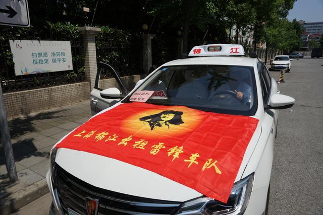 1日零点起可预约高考出租车麻将胡了2试玩模拟器6月(图7)