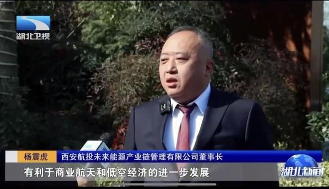 案旗下公司与地方政府签下百亿大单当地回应