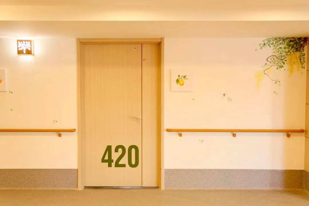 颐养中心(北京瀛海)配套完善康养好选择【2026最新】PG麻将胡了试玩北京中高端高性价的养老社区名单悦年华(图10) 颐养中心(北京瀛海)配套完善康养好选择【2026最新】PG麻将胡了试玩北京中高端高性价的养老社区名单悦年华(图10)