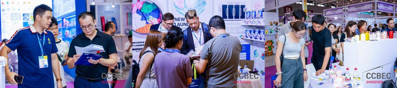 展览会-智链全球合规出海新征程！麻将胡了2026年深圳跨境电商