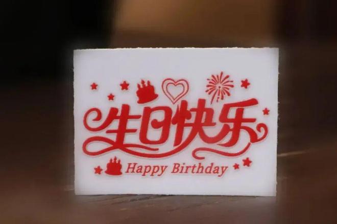 6年《故宫日历》来了100匹马盖章版麻将胡了免费试玩新京雅集——202(图3)