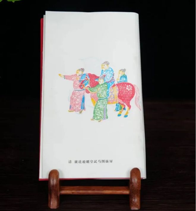 6年《故宫日历》来了100匹马盖章版麻将胡了免费试玩新京雅集——202(图15)