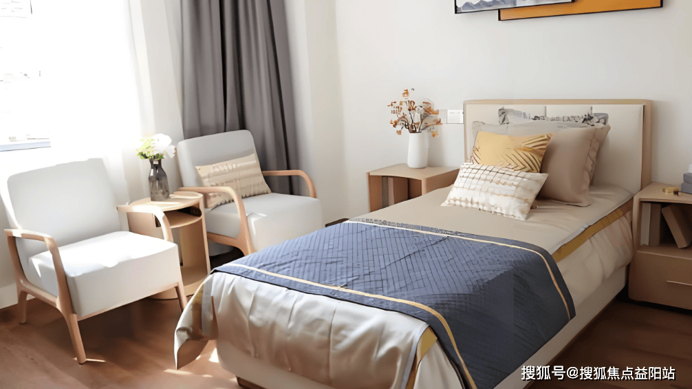 心汇总：地址精准、费用分层、预约参观贴心指南PG电子麻将胡了模拟器广州越秀海颐苑养老中(图3)